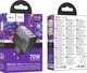 Сетевые зарядные устройства Hoco CS75A Star Speed PD70W (2C1A) Charger midnight Black - изображение 7
