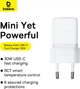 Сетевое зарядное устройство Baseus Palm Fast Charger 1C 30W EU Moon White - изображение 7