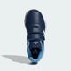Кросівки Adidas Tensaur Sport Dark Blue/Cloud White/Blue Burst 38.5-6-25см - изображение 5