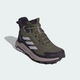 Жіночі черевики Adidas Terrex Anylander Mid Rain.Rdy Olive Strata/Silver Dawn/Amber Tint 40-8-25.7см - зображення 4