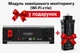 Акумулятор DYNESS DL5.0C LiFePO4 51,2V 100Ah 5,12 кВт·год, літій-залізо-фосфатний, BMS, з підігрівом + Wi-Fi у подарунок - зображення 1