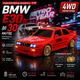 Радиоуправляемая машинка BMW E30 1:16 4WD до 30 км/ч, RC дрифт-кар на пульте с LED, аккумулятором и сменными колесами - изображение 1