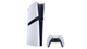 Консоль Sony PlayStation 5 Pro 2TB White - зображення 4