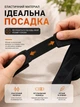 Маска для сна мягкая дышащая без давления на глаза для женщин и мужчин Черная 372095457 - изображение 5