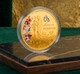 Монета «Коханій» романтичний сувенір у прозорій капсулі - зображення 7