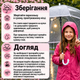 Детский прозрачный зонт тростина полуавтоматическая женская мужская для фотосессий 8 спиц 92 см купол с ручкой крючком - изображение 5