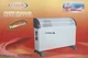 Конвектор электрический SILVER Crown HCT-1112 - изображение 3