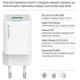 Зарядное устройство ColorWay C101A GaN Mini 20W PD PPS USB-C + USB-A QC4.0 + cable USB-C to USB-C black (CW-CHS062PDC-WT) - изображение 9