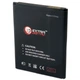 Аккумуляторная батарея Extradigital Samsung GT-i9300 Galaxy S3 (BMS6313) - изображение 3