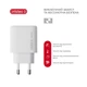 Зарядное устройство Intaleo 65W GAN 2USB-C PD+USB-A QC 3.0 white (1283126559525) - изображение 4