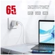 Зарядное устройство Intaleo 65W GAN 2USB-C PD+USB-A QC 3.0 white (1283126559525) - изображение 5