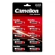 Батарейка Camelion AAA LR03 Plus Alkaline * 10 (LR03-BP1x10P) - зображення 1