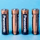 Батарейка Panasonic AA EVERYDAY POWER * 4 (LR6REE/4BP) - зображення 2