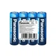 Батарейка Panasonic AA R6 * 4 (R6BER/4P) - зображення 1