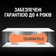 Батарейка Duracell для слуховых аппаратов размер 13, 6 шт. в упаковке (5004322) - изображение 8