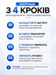 Блютуз адаптер фм модулятор в машину bluetooth FM трансмітер для авто автомобільний аудіо передавач mp3 плеєр USB - зображення 7