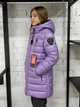 Дитяча демісезонна куртка для дівчинки Blauer 12 р 152 см Фіолетова (12346035) - зображення 2