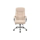 Офисное кресло Аклас Селин ANF Бежевый (1705B-2 Beige) (00146343) - изображение 2