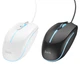 Проводная игровая мышь Hoco GM37 Wonderful с подсветкой, белая - изображение 2