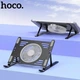 Настольная подставка для планшета и ноутбука Hoco DH22 для рабочего стола, черная - изображение 4