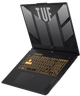 Ноутбук Asus FX707VJB-HX063 Mecha Gray - изображение 5