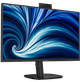 Монiтор 27" Philips 27B2N3500JH/00 - изображение 2