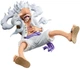 Фигурка Bandai Spirits King of Artist Monkey D. Luffy Gear 5 One Piece Ван пис Луффи 16 см - изображение 1