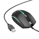 Проводная игровая мышь Borofone BG10 Soaring RGB с подсветкой - изображение 2