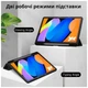 Чохол до планшета BeCover Soft Edge TPU Lenovo Idea Tab/K11 (2nd Gen) TB336/Xiaoxin Pad (2025) 11" Black (714714) BeCover 714714 1069711 - зображення 7