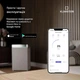 Кондиціонер мобільний Klarstein Metrobreeze Smart 7000 BTU Синій (10035799) - зображення 4