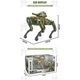 Интерактивный робот-собака UFT Smart Dog MECH GUARDIAN на радиоуправлении, стреляющий орбизами, аккумуляторный - изображение 6