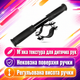 Детский перила ручка для самоката с металлическим креплением и регулировкой высоты - изображение 3
