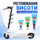 Детский перила ручка для самоката с металлическим креплением и регулировкой высоты - изображение 7