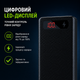 Корпус для Power Bank DIY 8x18650 Type-C / Micro-USB с LED-фонариком и USB выходами - изображение 2