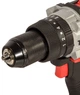 Дрель-шуруповерт аккумуляторный Vitals Professional AU 18120 BL SmartLine+(243508) - изображение 8