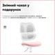 Детское кресло Mealux Dream Air Grey Pink (Y-607 KP) - изображение 11
