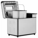 Хлебопечь Ardesto BM-A900BL 650 Вт серебристая 5264670 - изображение 5