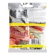 Мармелад Haribo Кисла картопля фрі 100 г И067 - изображение 2