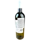 Вино Barbanera Celebration 0,75л сухе біле 12,5% - изображение 2