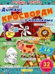 Кросворди з наліпками для дітей. Синя (9786175364512) - изображение 2