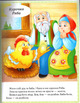 Казки (8)(Ріпка, Колобок, Курочка ряба, Теремок, Золота гуска) (9789664664391) - зображення 2