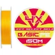 Шнур Select Basic PE 150m (оранжевый) #1.5/0.18mm 22lb/9.9kg - изображение 1