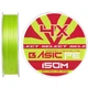 Шнур Select Basic PE 150m (салатовый) #3.0/0.26mm 45lb/20.8kg - изображение 1