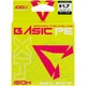 Шнур Select Basic PE 150m (темно-зеленый) #1.7/0.20mm 28lb/12.7kg - изображение 2