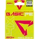 Шнур Select Basic PE 150m (темно-зелений) #3.0/0.26mm 45lb/20.8kg - зображення 2