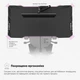 Геймерський стіл Mealux PowerDesk Carbon RGB з електрорегулюванням висоти (EVO-201 Carbon /B) - изображение 10