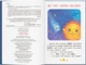 Книга Психологічні казки Корисні казки Хто живе в космосі? (9786175474822) - зображення 3