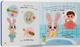 Книга Самостійний малюк. Чищу зуби! (9786175474891) - изображение 4