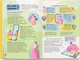 Книга Сучасний непідручник Твій внутрішній світ (9786175474792) - изображение 4