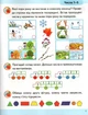 Зошит Підготовка до школи Математика 6+(Олена Чала) (9786178357634) - изображение 2